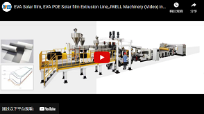 Línea de extrusión de película solar Eva / Poe / PVB / SGP
